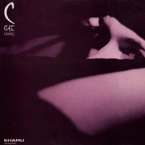 C Cat Trance的專輯Khamu (She Sleep Walks)