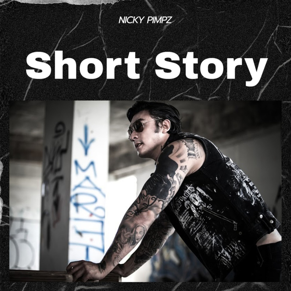 SHORT STORY