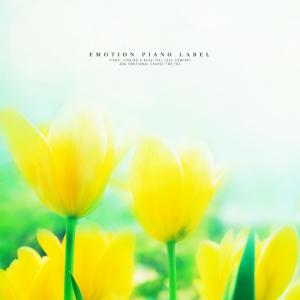 Listen to I Want To Fall Asleep song with lyrics from Piano Story