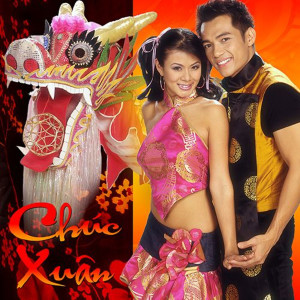 ดาวน์โหลดและฟังเพลง Khúc Nhạc Ngày Xuân พร้อมเนื้อเพลงจาก Thuy Tien