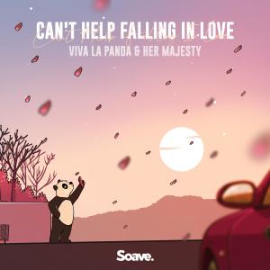 Julia Jonas的專輯Can't Help Falling In Love