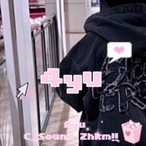 Listen to あの列車に揺られて君のもとへ。 (feat. Yxn KILA) song with lyrics from C_Sound Zhkm!!