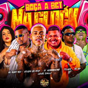 收听VT Kebradeira的Roça a Bct na Glock (Explicit)歌词歌曲