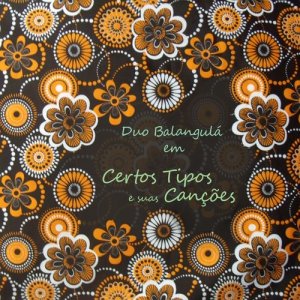 收聽Duo Balangulá的Mulato Calado歌詞歌曲