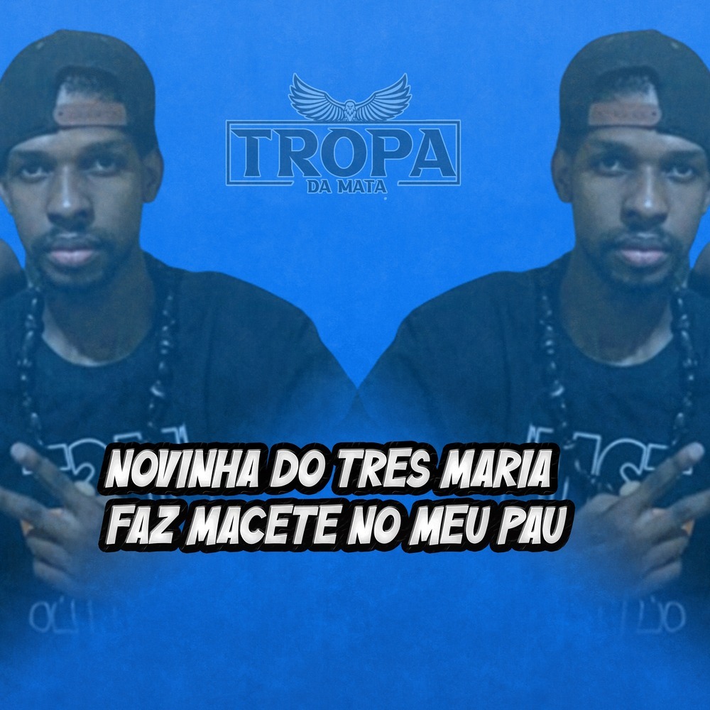 Novinha do tres Maria faz macete no meu pau (Explicit)