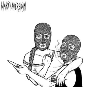 收聽Makthaverskan的Witness歌詞歌曲