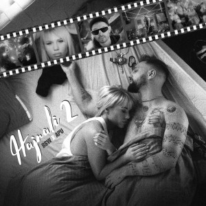 Album Hajnali 2 (Explicit) from BSW