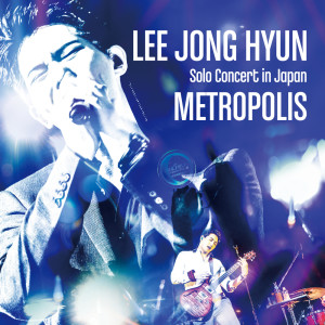 Album Live-2018 Solo Concert -METROPOLIS- from 