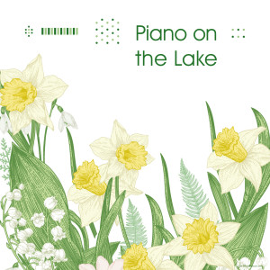 Dengarkan lagu Listen to the Song nyanyian 钢琴音乐诗 dengan lirik