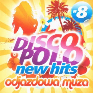 ดาวน์โหลดและฟังเพลง Sp พร้อมเนื้อเพลงจาก Neo