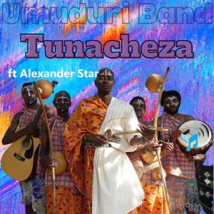 收聽Umuduri Band的Tunacheza歌詞歌曲