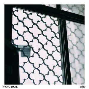 收听杨多一(양다일)的Unspoken歌词歌曲
