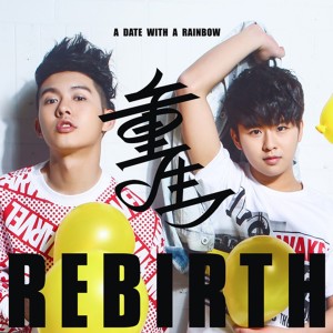 收聽徐浩的Run Run Run歌詞歌曲