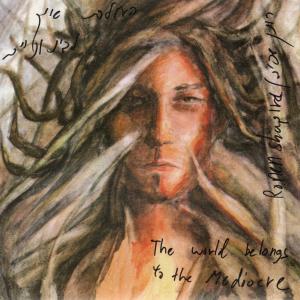 Listen to I Love You So song with lyrics from רונן שפירא