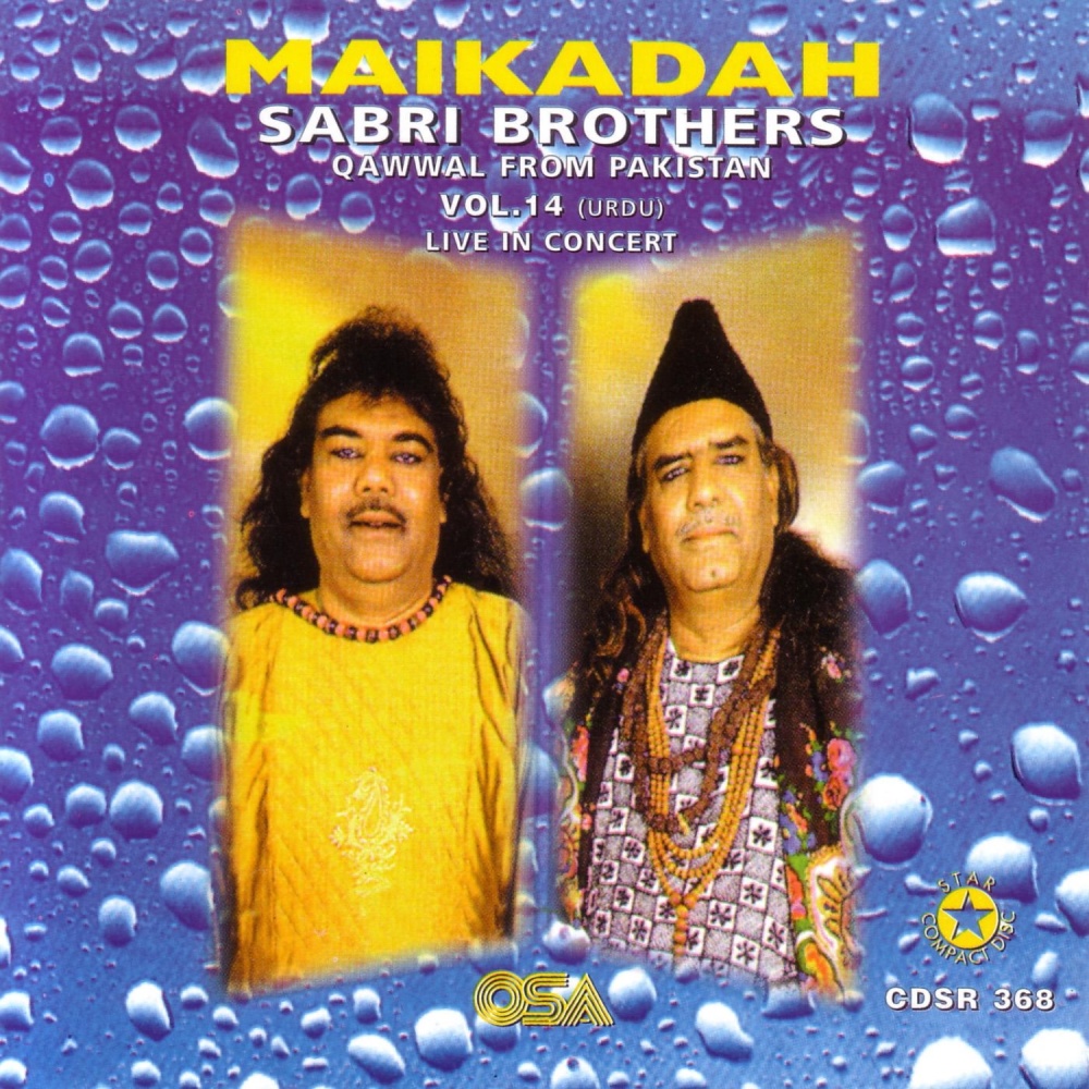 Yeh Hae Maikadah (Live)