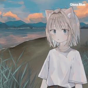 收聽Monoton的夜光歌詞歌曲