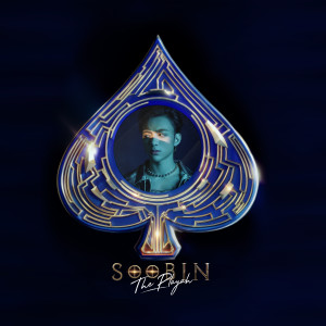 ดาวน์โหลดและฟังเพลง Trò Chơi พร้อมเนื้อเพลงจาก Soobin Hoang Son