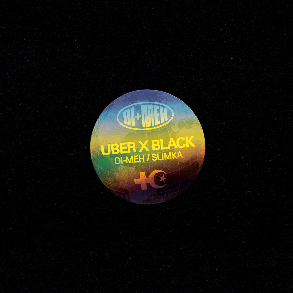 Uber X Black (Explicit)