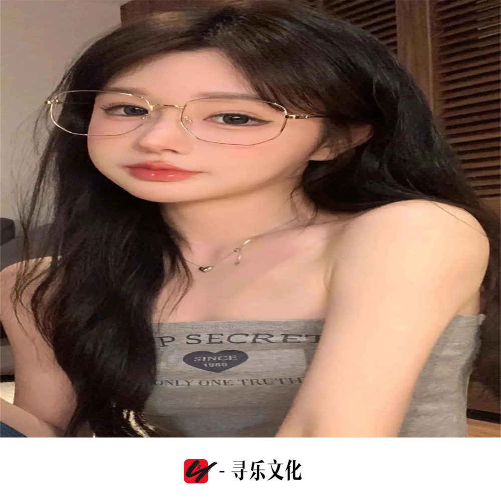 Donstop (DJ版)