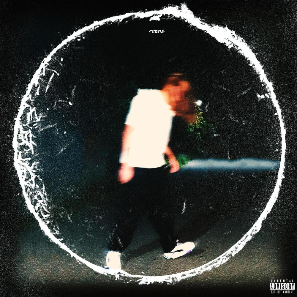 PUSHIN P (feat. Lxcian) (Explicit)