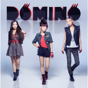 收聽DOMINO（日本）的U can do it !歌詞歌曲
