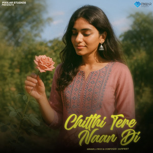 Album Chitthi Tere Naan Di from Gurpreet