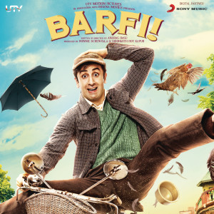ดาวน์โหลดและฟังเพลง Main Kya Karoon พร้อมเนื้อเพลงจาก Nikhil Paul George