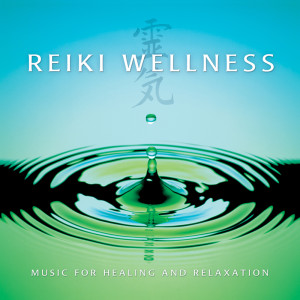 Album Reiki Wellness from Deuter