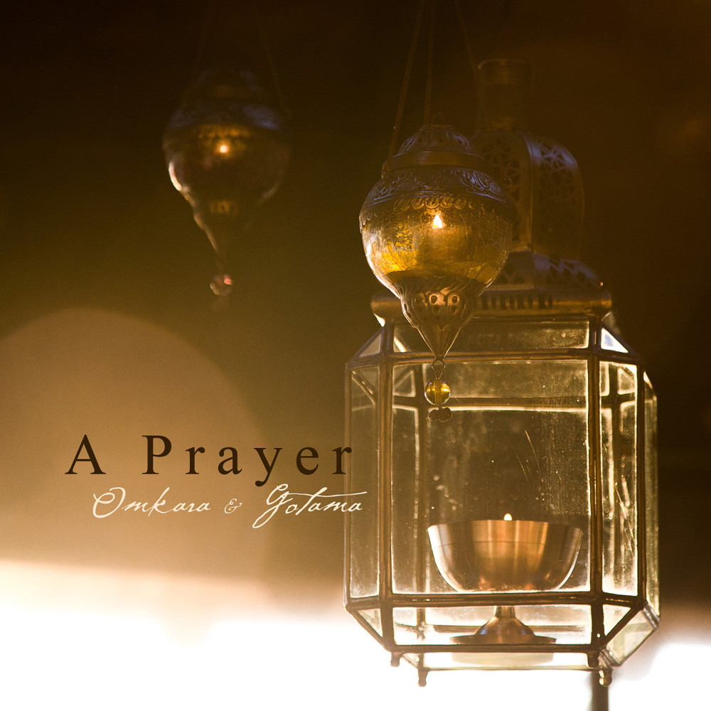 A Prayer