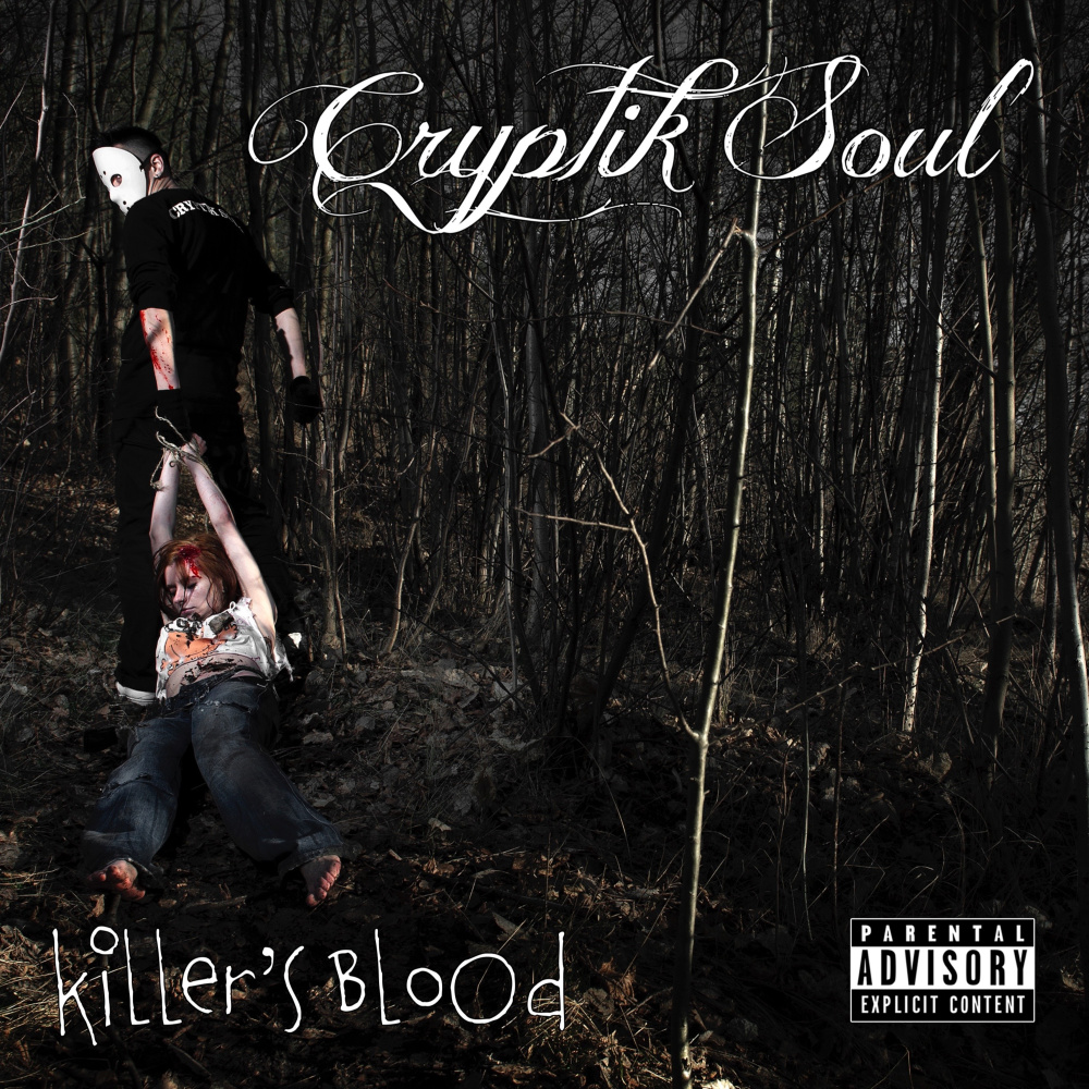 Monster (Explicit)