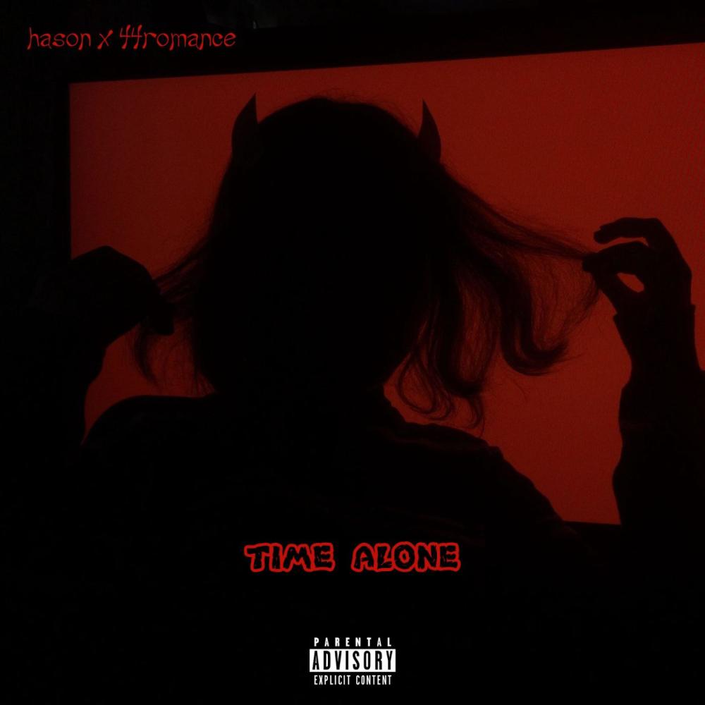 Time Alone (Explicit)