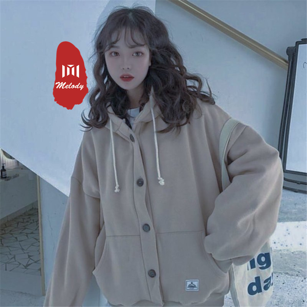 袖手旁观 (DJ版)