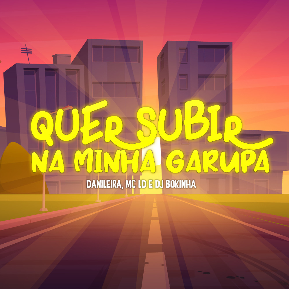 Quer Subir na Minha Garupa (Explicit)