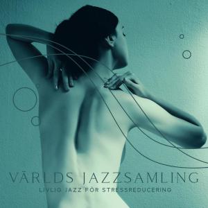 Dengarkan Kafémusik lagu dari Restaurang Jazz dengan lirik