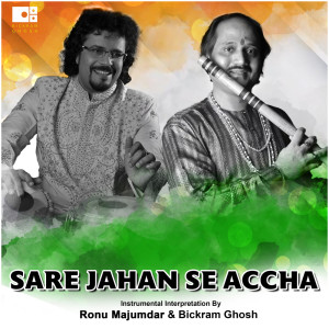 Ronu Majumdar的專輯Sare Jahan Se Accha