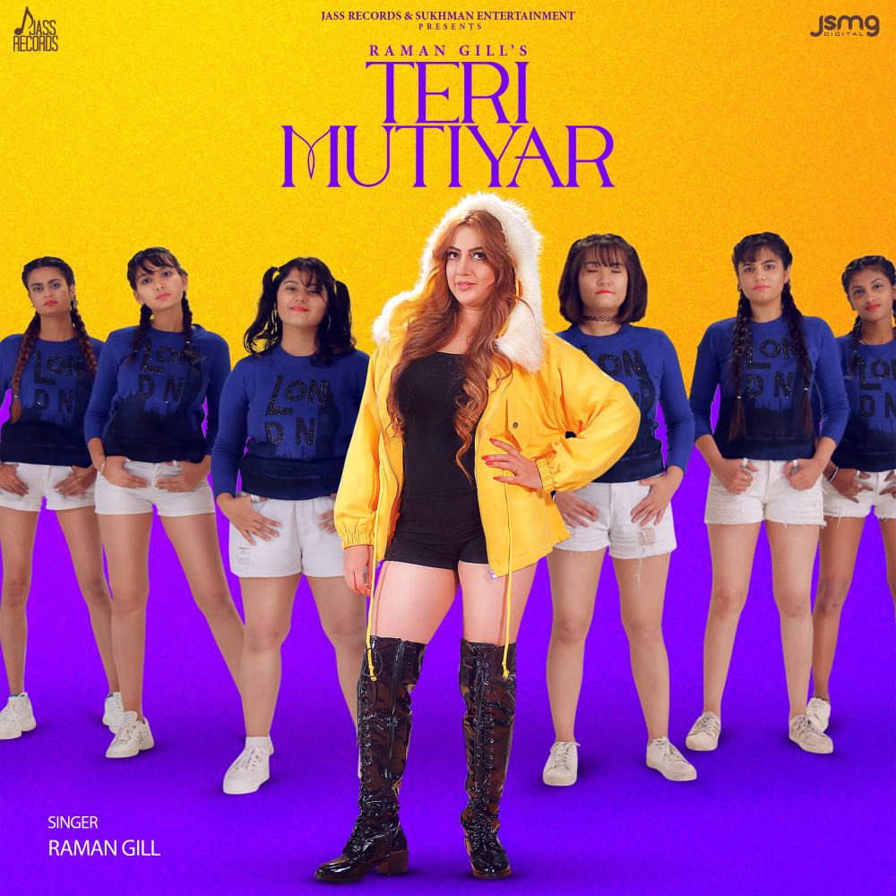 Teri Mutiyar