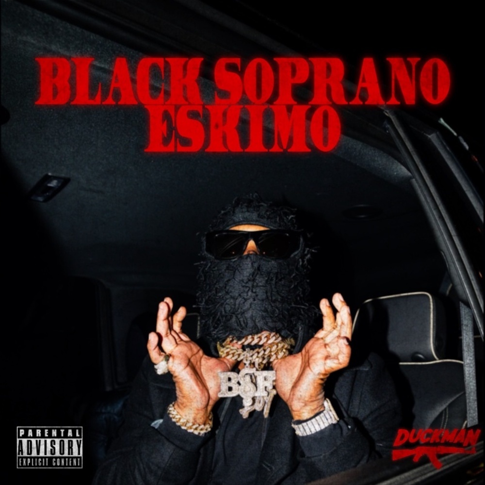 High Noon (Explicit)