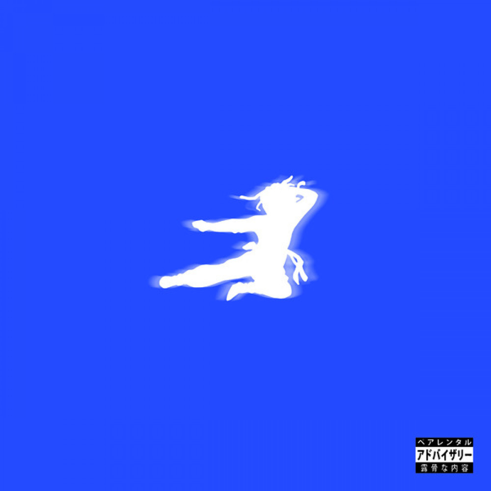 Mr. Blue (Explicit)