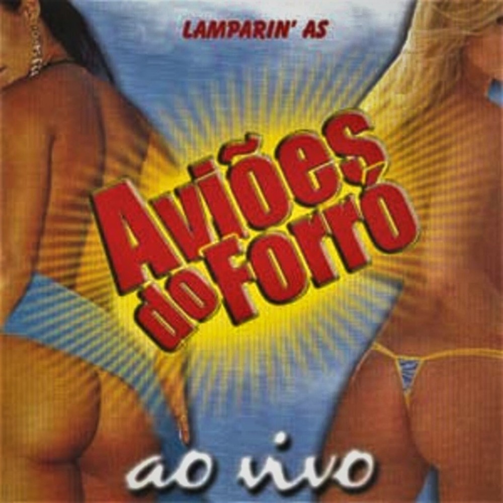 Preciso de Carinho