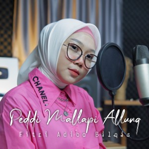 อัลบัม Peddi Mallapi Allung ศิลปิน Fitri Adiba Bilqis