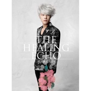 Listen to 우린 사랑해선 안됩니다 song with lyrics from 李贤(8Eight)