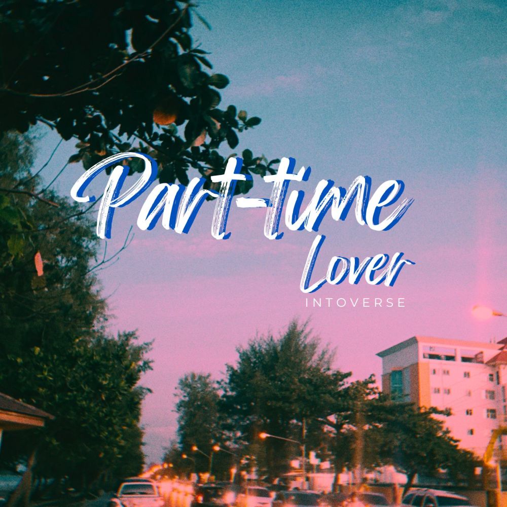 Part-time Lover (Slowed Down)