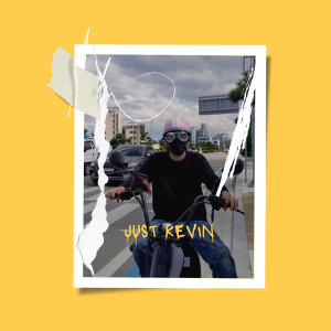 收听Just kevin的지나갈게요 (feat. 차우주) (Explicit)歌词歌曲