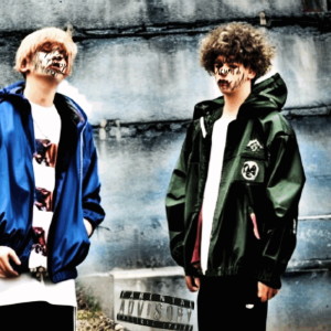 Listen to ISKAT’ (Explicit) song with lyrics from MILO$