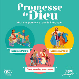 收聽Chorale de la communauté de l'Emmanuel的Rendons gloire à notre Dieu歌詞歌曲