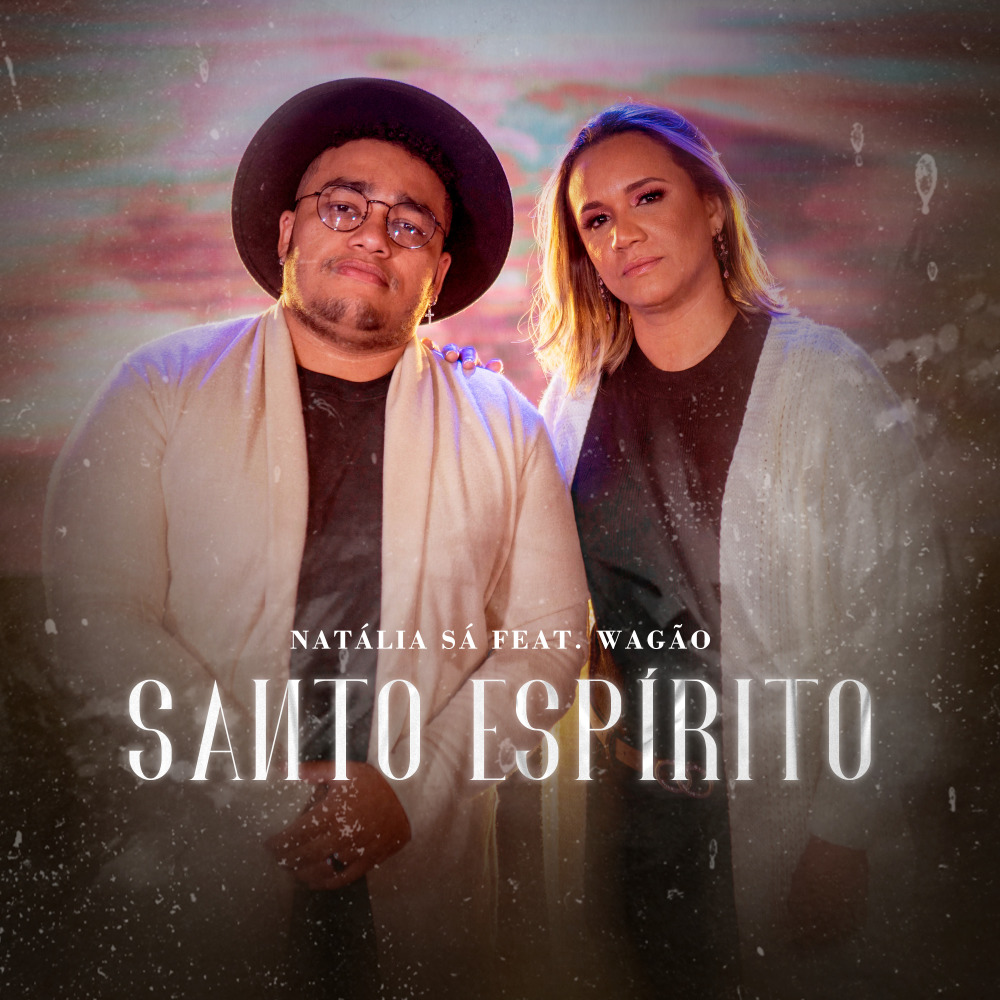 Santo Espírito