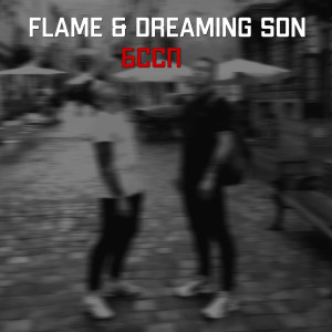 Dengarkan lagu Бссп (Explicit) nyanyian FLAME dengan lirik
