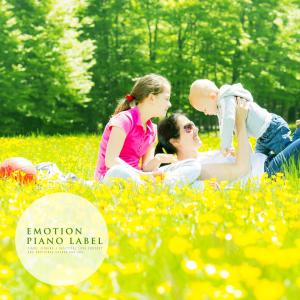 Album The Sensibility Music For The Child from Korea Various Artists