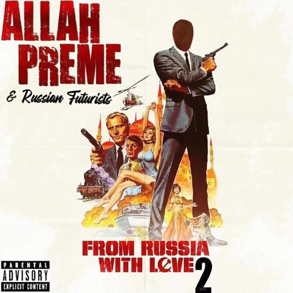 Raw Story (feat. TravisLike, K-Tas & Kansas Klay) (Explicit)