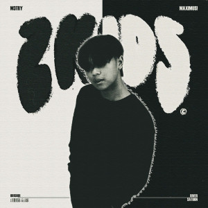 收聽M3try的2 KIDS (Explicit)歌詞歌曲